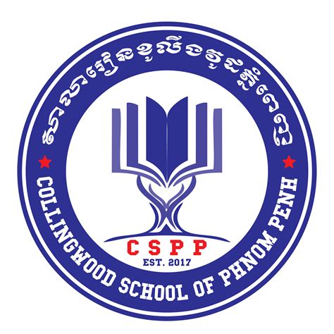 collingwood school of phnom penh